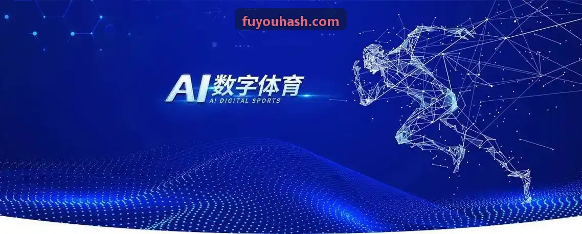 游戏离线微结算与状态通道技术解析